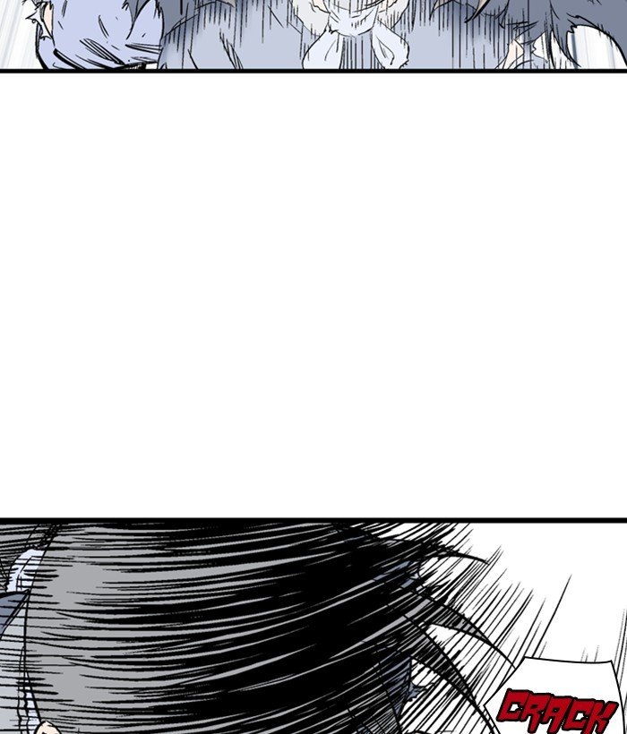 Read Gosu (en) Manga Online