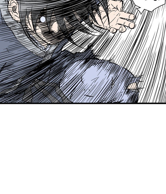 Read Gosu (en) Manga Online