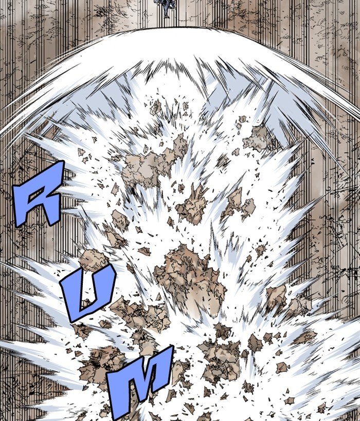 Read Gosu (en) Manga Online