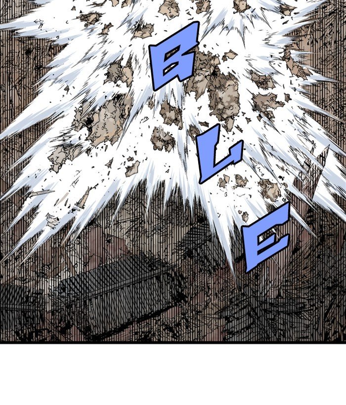 Read Gosu (en) Manga Online