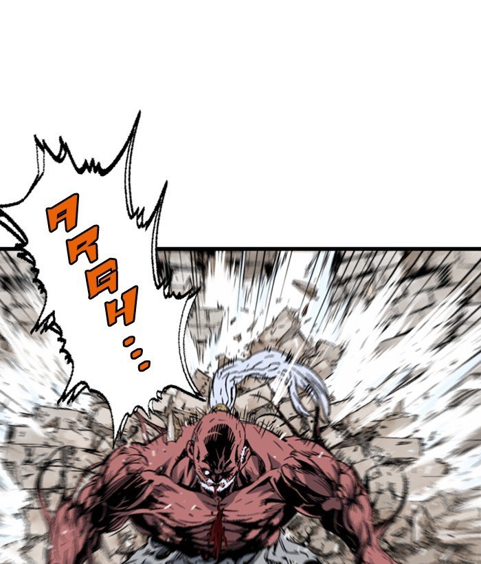 Read Gosu (en) Manga Online