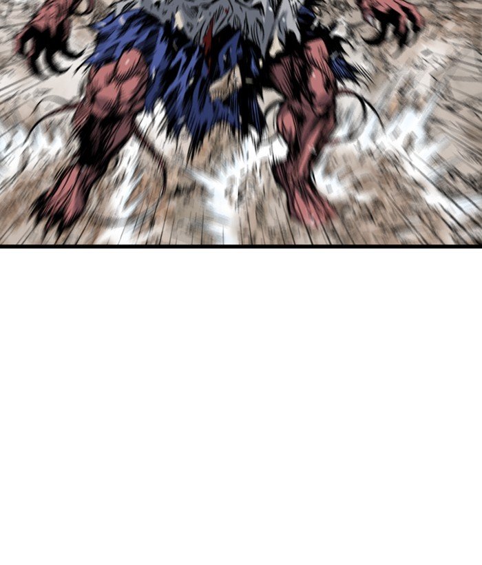 Read Gosu (en) Manga Online