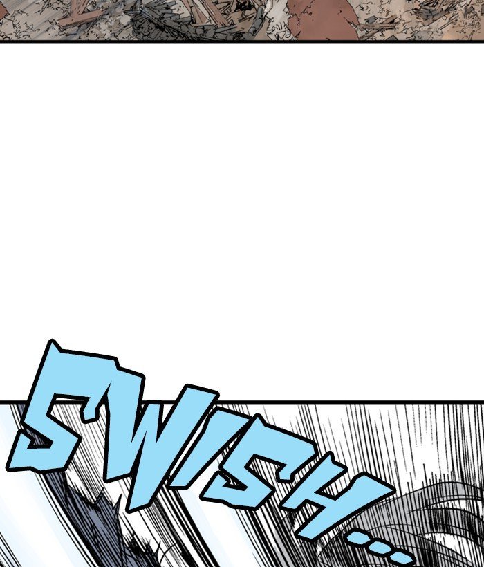 Read Gosu (en) Manga Online