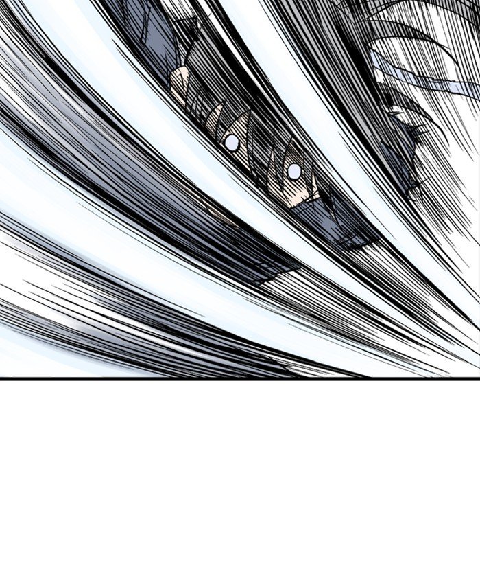 Read Gosu (en) Manga Online