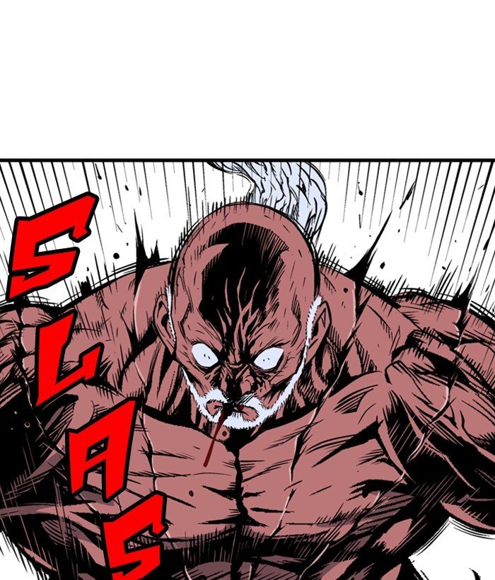 Read Gosu (en) Manga Online