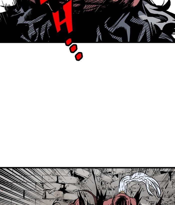 Read Gosu (en) Manga Online