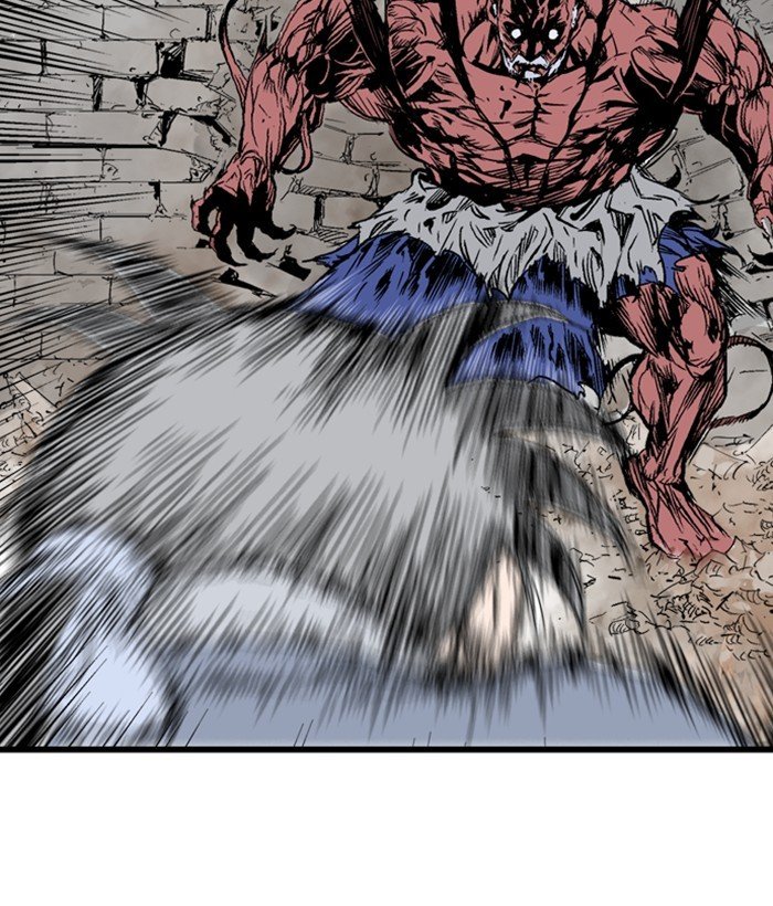 Read Gosu (en) Manga Online