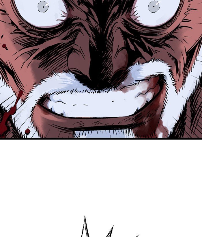 Read Gosu (en) Manga Online