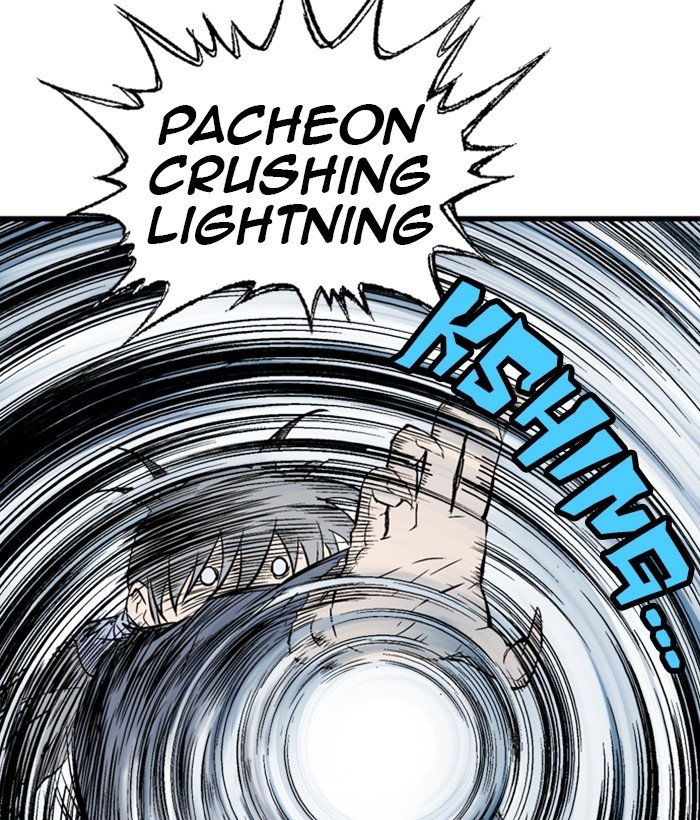 Read Gosu (en) Manga Online