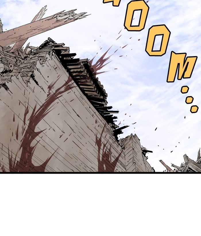 Read Gosu (en) Manga Online