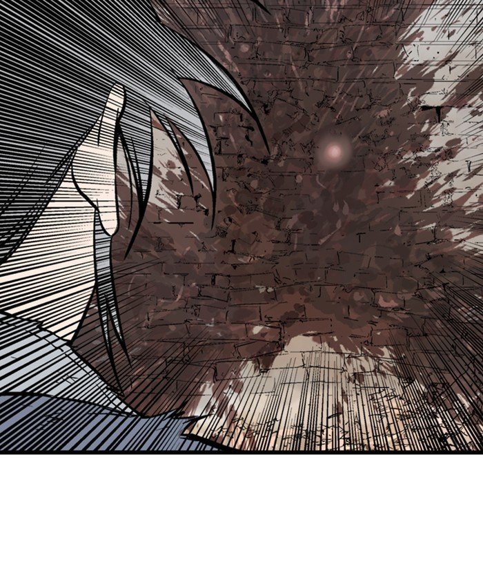 Read Gosu (en) Manga Online