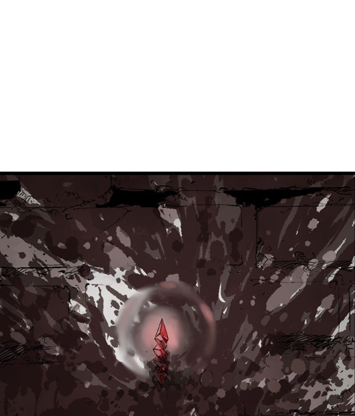 Read Gosu (en) Manga Online