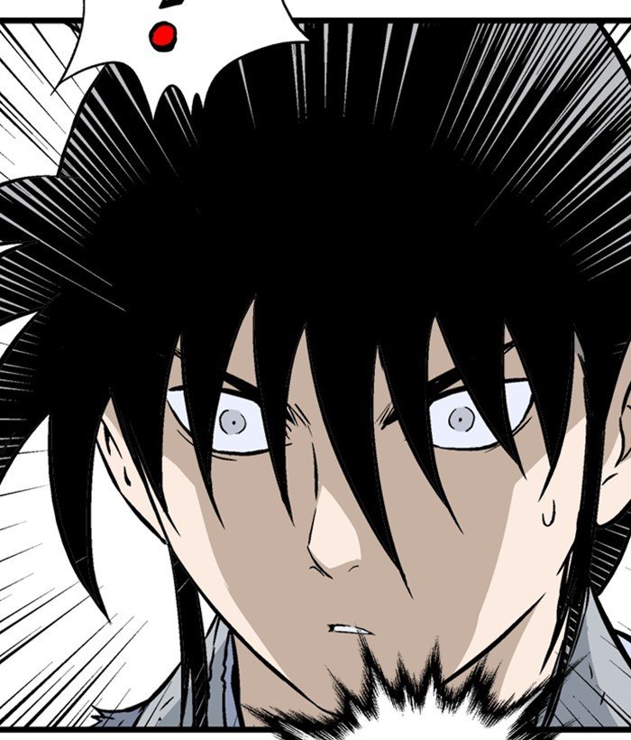 Read Gosu (en) Manga Online