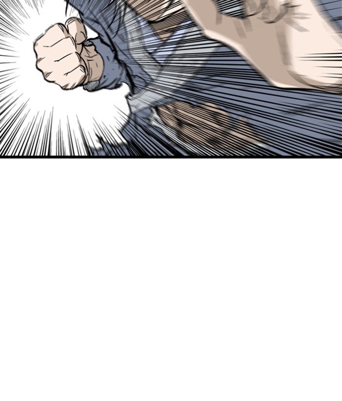 Read Gosu (en) Manga Online