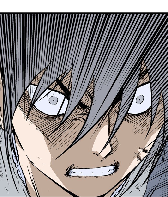 Read Gosu (en) Manga Online