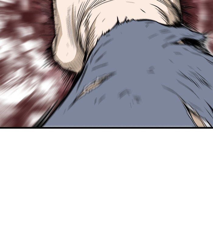 Read Gosu (en) Manga Online