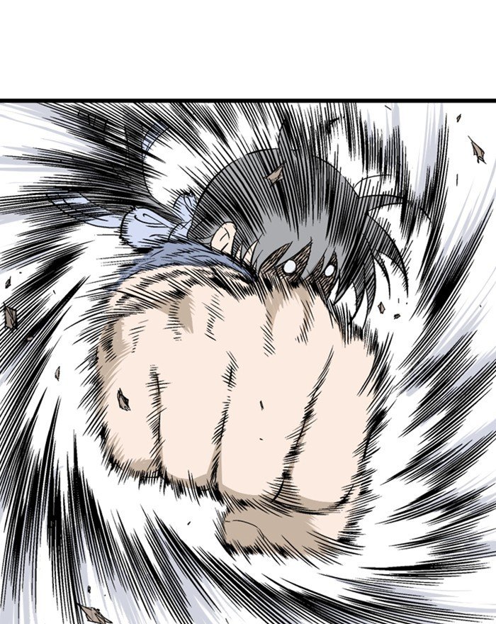 Read Gosu (en) Manga Online