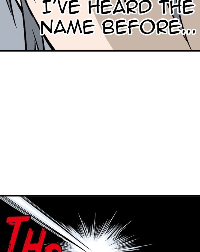 Read Gosu (en) Manga Online