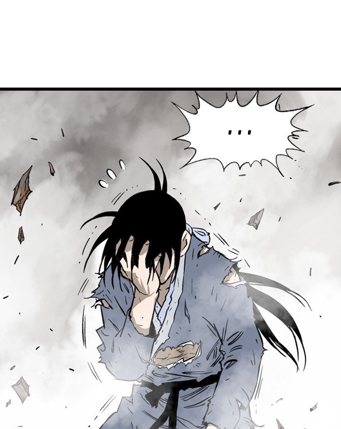 Read Gosu (en) Manga Online