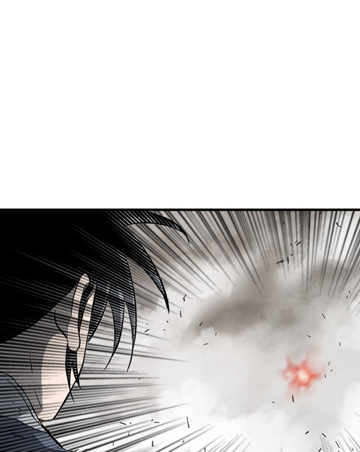 Read Gosu (en) Manga Online