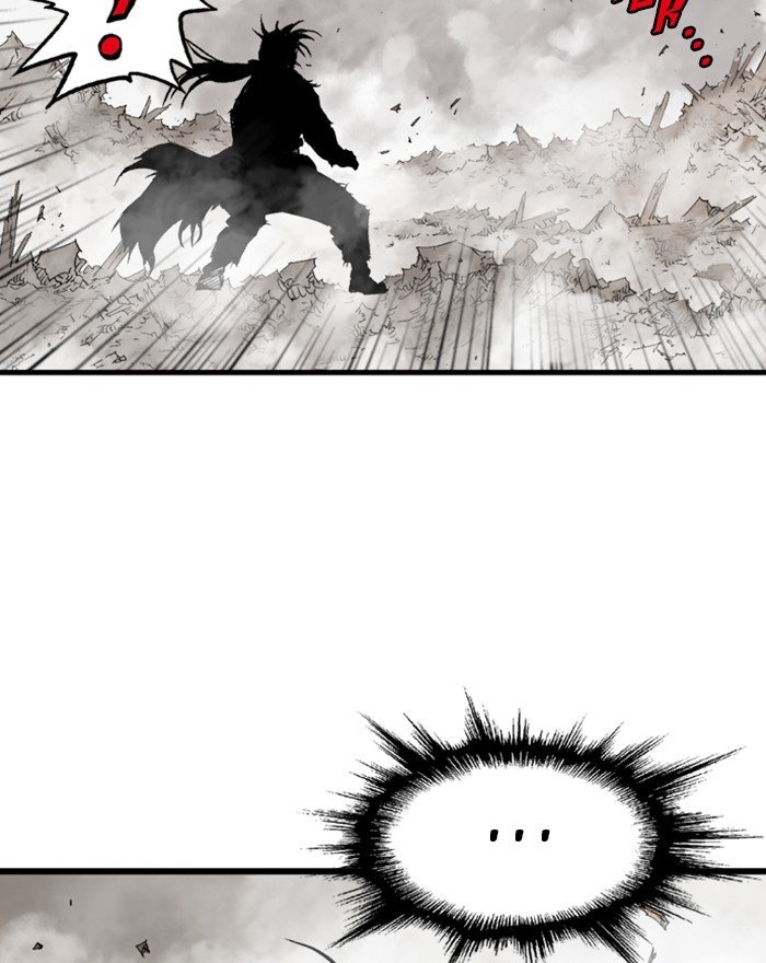 Read Gosu (en) Manga Online