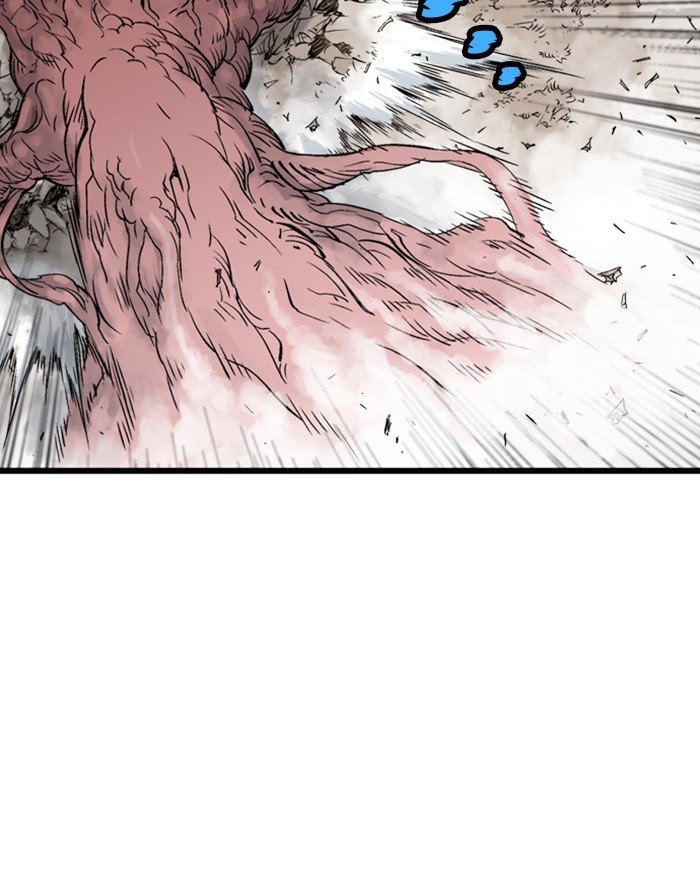 Read Gosu (en) Manga Online