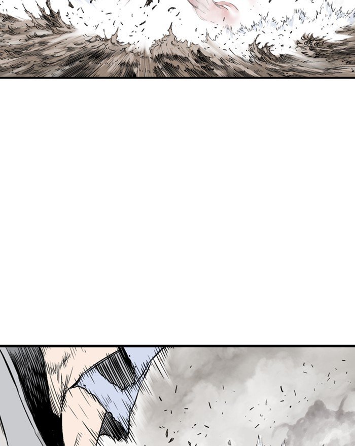 Read Gosu (en) Manga Online