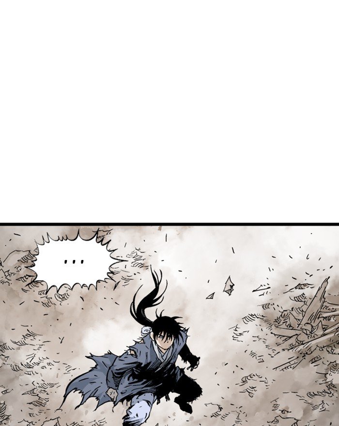 Read Gosu (en) Manga Online