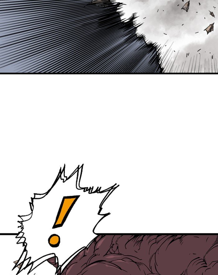 Read Gosu (en) Manga Online