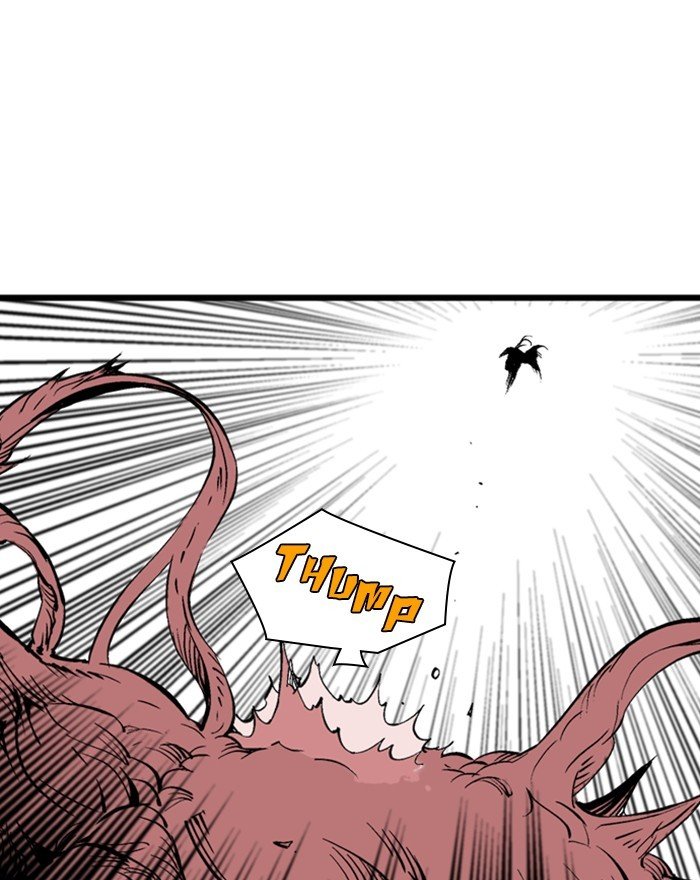 Read Gosu (en) Manga Online