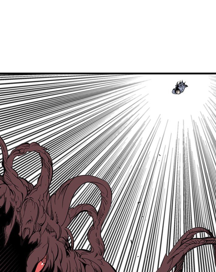 Read Gosu (en) Manga Online