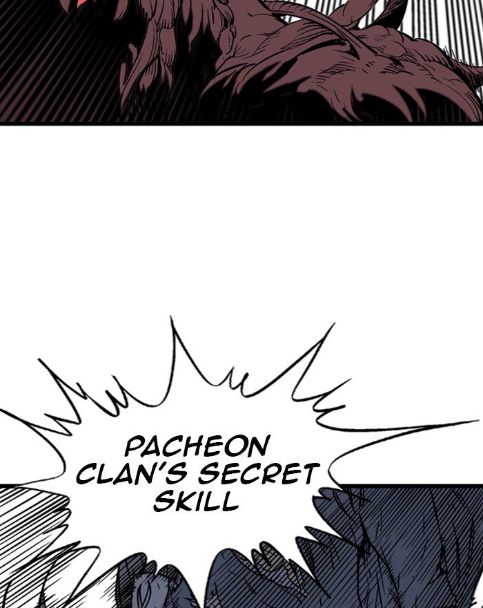 Read Gosu (en) Manga Online