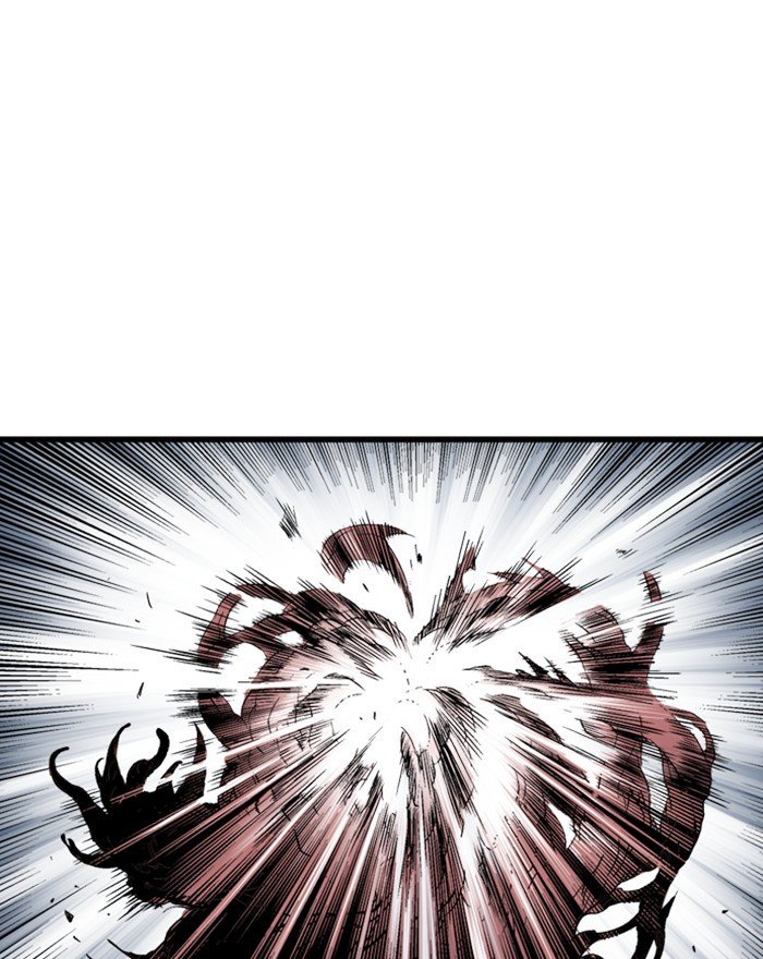 Read Gosu (en) Manga Online