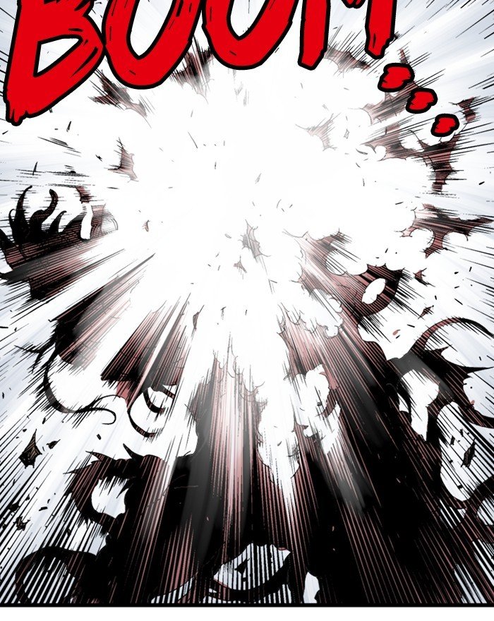 Read Gosu (en) Manga Online