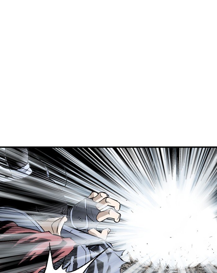 Read Gosu (en) Manga Online