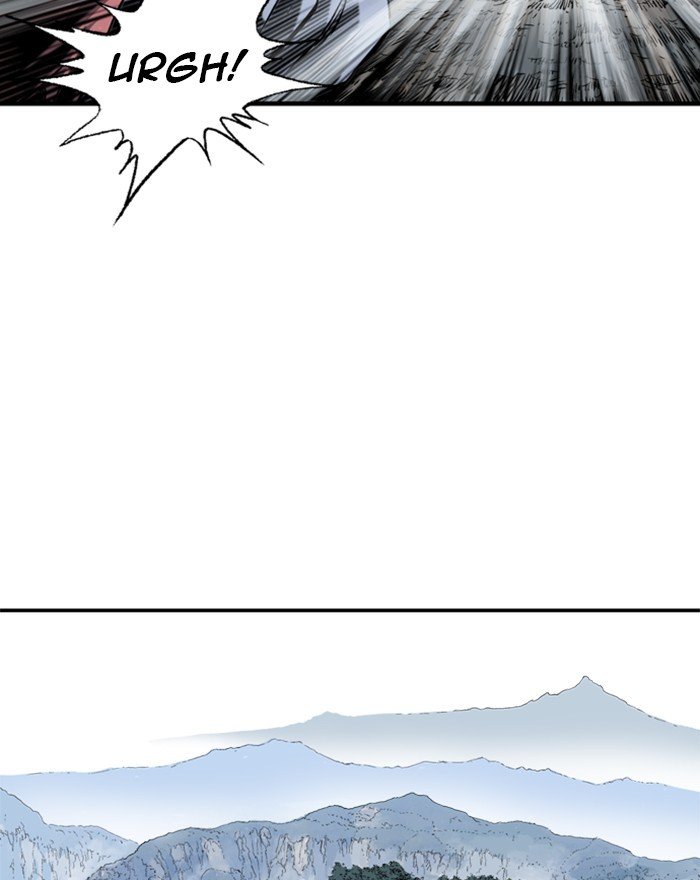 Read Gosu (en) Manga Online