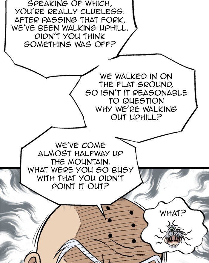 Read Gosu (en) Manga Online