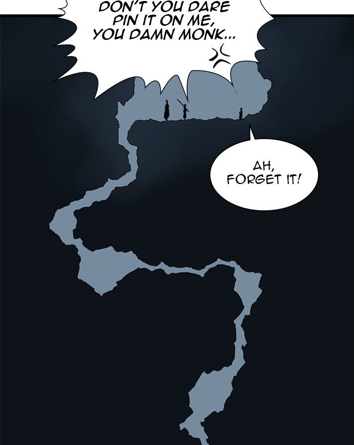 Read Gosu (en) Manga Online