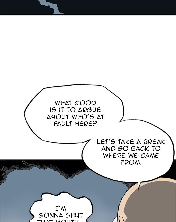 Read Gosu (en) Manga Online