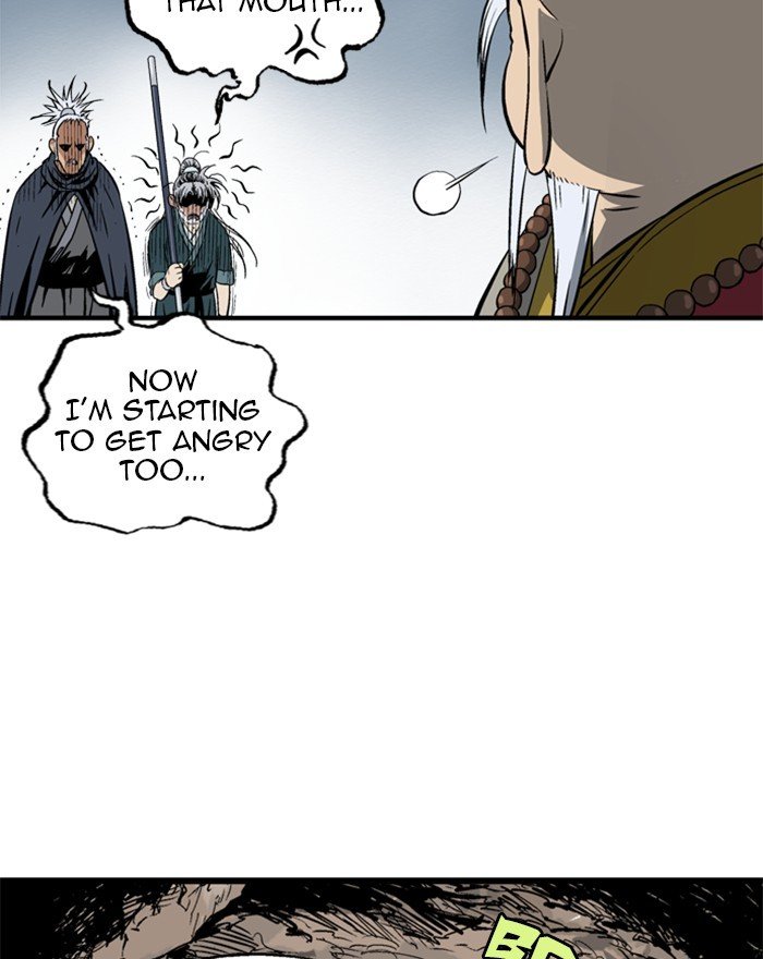 Read Gosu (en) Manga Online