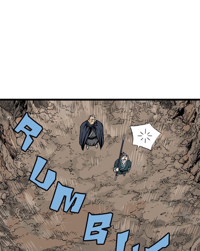 Read Gosu (en) Manga Online