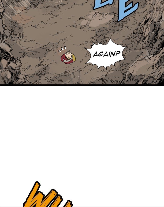 Read Gosu (en) Manga Online