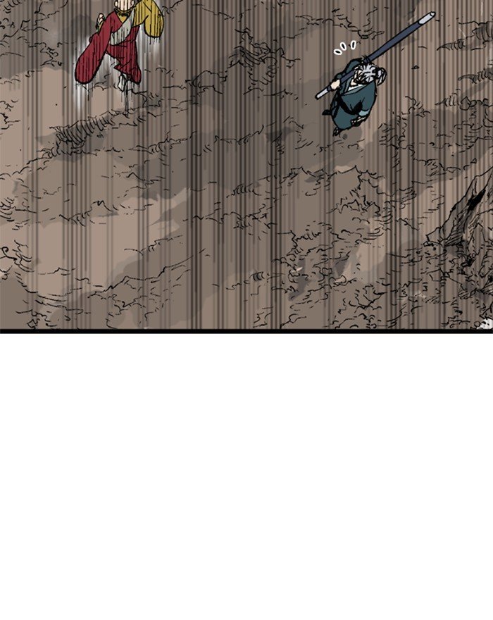 Read Gosu (en) Manga Online