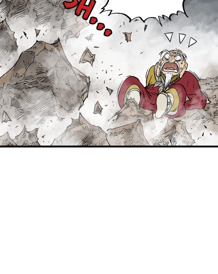 Read Gosu (en) Manga Online