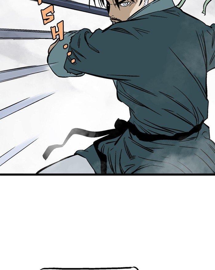 Read Gosu (en) Manga Online