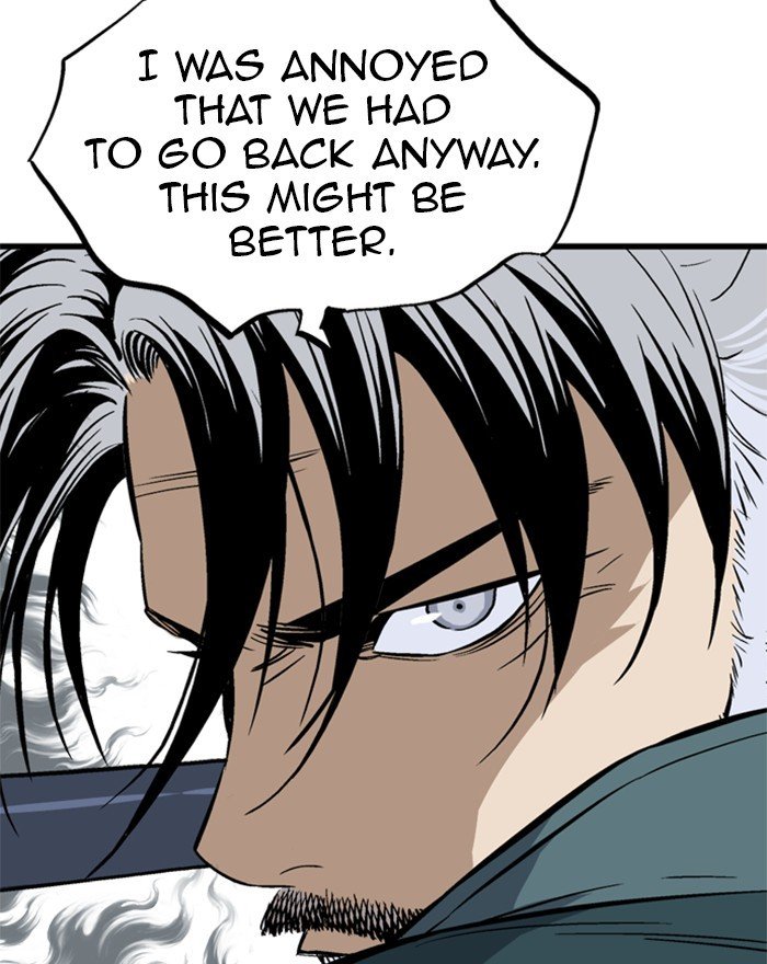 Read Gosu (en) Manga Online