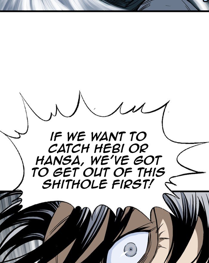 Read Gosu (en) Manga Online