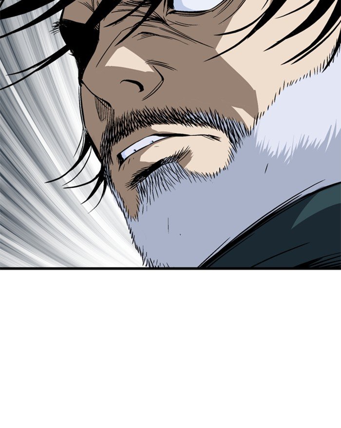 Read Gosu (en) Manga Online