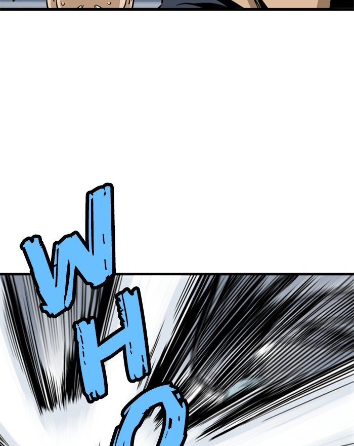 Read Gosu (en) Manga Online