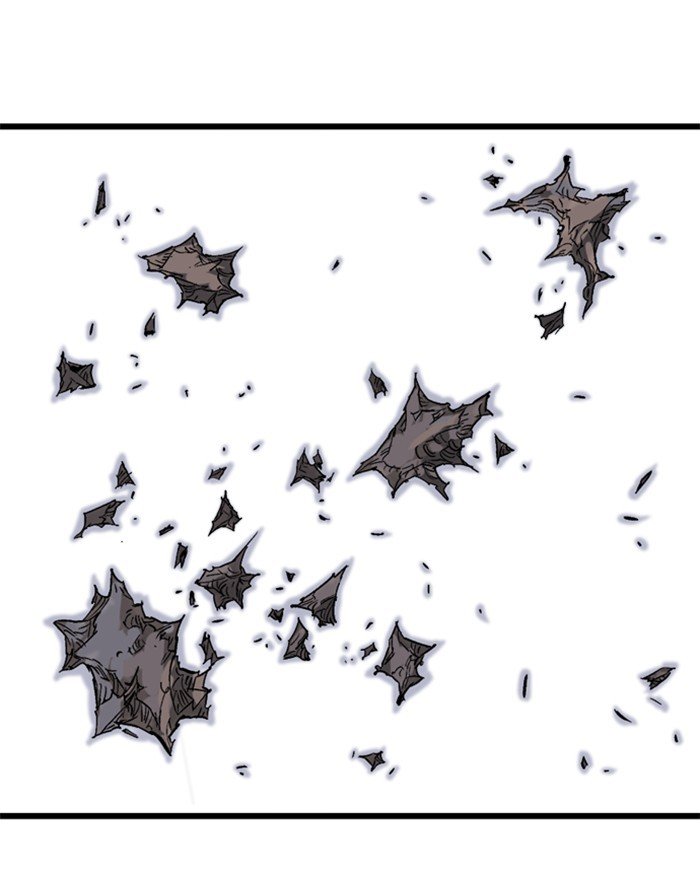 Read Gosu (en) Manga Online